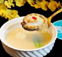 Health-Preserving Chicken Soup with Abalone