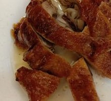 Liti Tian Roast Duck