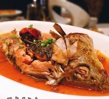 Secret Century-Old Soup Fish