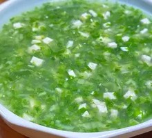 Health-Preserving Vegetable Soup