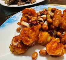 Kung Pao Shrimp Balls
