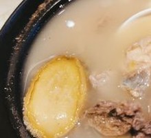 Abalone Soup