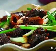 Braised Sea Cucumber with Green Onion