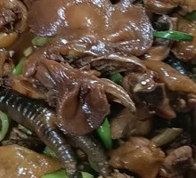 Nanshan Stir-Fried Chicken