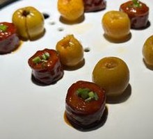 Nine-Turned Intestines