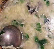 Bok Choy and Tofu Soup