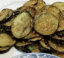 Flavorful Eggplant
