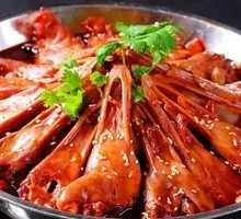 Spicy Duck Head Hot Pot