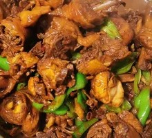 Linyi Stir-Fried Chicken