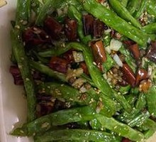 Dry-Fried String Beans