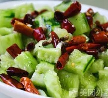 Cucumber Salad