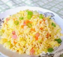 Fried Rice with Eggs