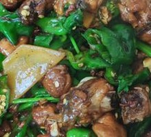 Zaozhuang Spicy Chicken