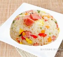 Ham and Egg Fried Rice