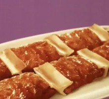 Meat Connected to Bone