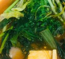 Spicy Tomato Hot Pot