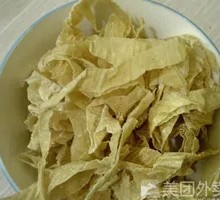 Tofu Skin