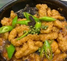 Sichuan Pepper Crispy Pork