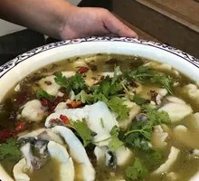 Beef Filled Steamed Bun