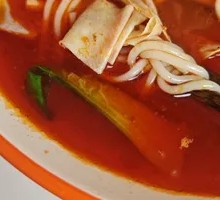 Yunnan Hot Pot Noodles