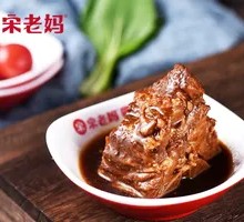 Sweet Meat Sauce Spare Ribs