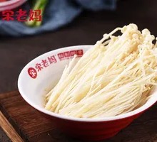 Enoki Mushroom