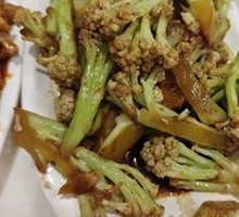 Stir-Fried Cauliflower