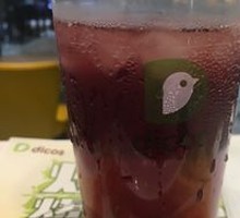 Cherry-flavored Fruit Tea