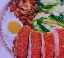 Pan-Seared Crispy Chicken Leg Rice