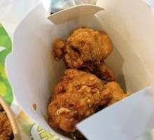 Spicy Chicken Pieces