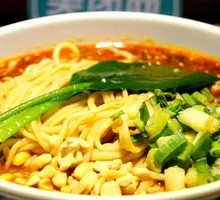 Chongqing Noodles