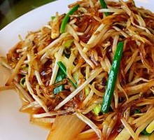 Stir-Fried Mixed Vegetables