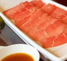 Beef Sashimi