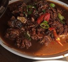 Qingyang Stir-Fried Chicken