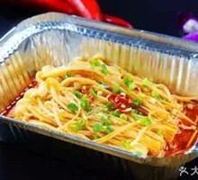 Aluminum-Wrapped Enoki Mushrooms