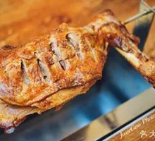 Roasted Lamb Leg