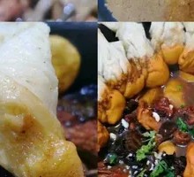 Steamed Bun with White Flour