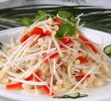 Grilled Enoki Mushrooms