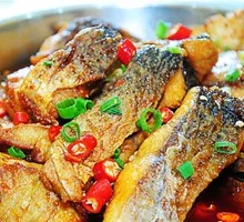 Braised Fish Cubes