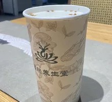 Radiant Light Milk Tea