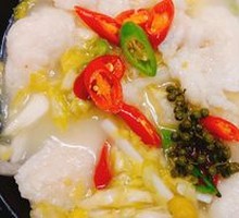Sour Soup Sole Fish