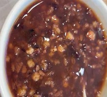 Eight Treasure Porridge