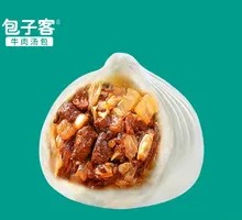 Sauced Pork Wrapped in Chinese Cabbage