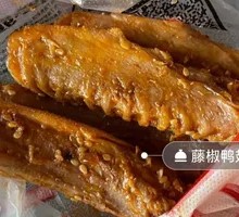 Honey-glazed Duck Wings