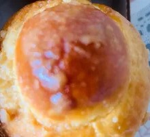 Walnut Cheese Brioche