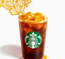 Golden Osmanthus Golden Roast American