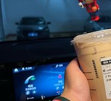 Oat Milk Velvet Latte