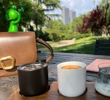 One Bean, Three Drinks