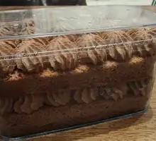 Chocolate Deluxe Cake