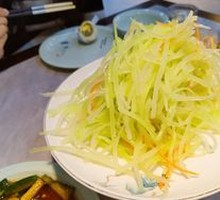 Crisp Lettuce Strips